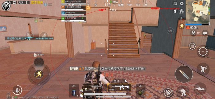 和平精英美化包下载免费版 - 高画质无干扰画面提升包