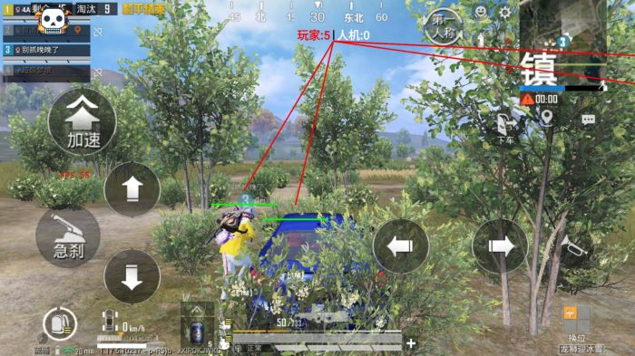 和平精英地铁挂+锁头+透视+锁血 - 多功能战术组合挂