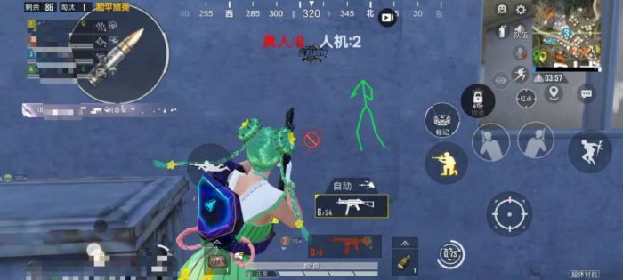 和平精英科技免费 - 多功能外挂永久免费使用